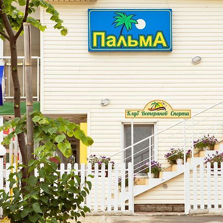 Hotel Palma Odessa Luaran gambar